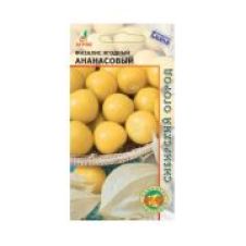 Физалис Ананасовый 0.1г. АРГОС