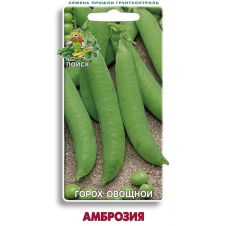 Горох овощной Амброзия (сахарный)(ЦВ) 10гр. Агрофирма ПОИСК