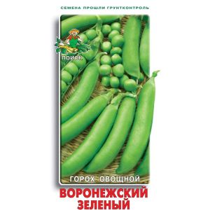 Горох овощной Воронежский  зеленый 10гр. Агрофирма ПОИСК
