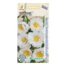 Портулак Сансикэ Вайт F1, 5 шт. АГРОС