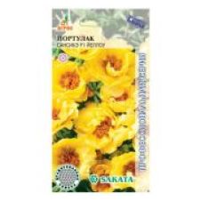 Портулак Сансикэ Йеллоу F1, 5 шт. АГРОС
