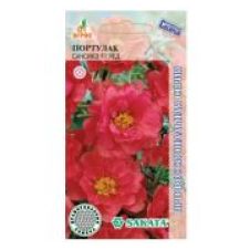 Портулак Сансикэ Ред F1, 5 шт. АГРОС