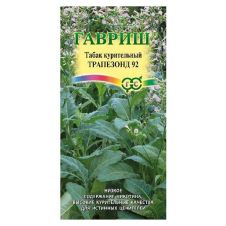 Табак курительный Трапезонд 92 0,01 г Гавриш Цветочная коллекция