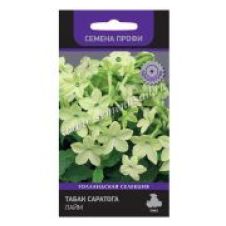 Табак Саратога Лайм, 0,25гр. Агрофирма ПОИСК