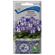 Фиалка рогатая Гжельские узоры, 10 шт ПОИСК