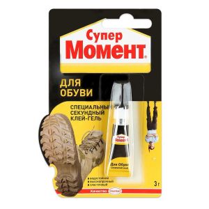 Клей «Супер Момент» для Обуви