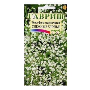 Гипсофила метельчатая Снежные хлопья 0,1 г.