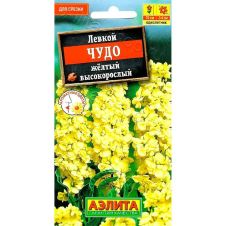 Левкой Чудо жёлтый, высокорослый 0,1 г Аэлита