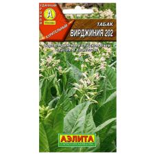 Табак Вирджиния 202, 0,02 г