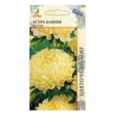 Астра Башня Желтая, 0.3г