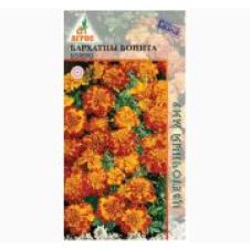 Бархатцы Бонита Болеро, 0.3г