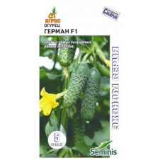 Огурец Герман F1 Агрос