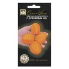 Томат Оранжевый куб F1