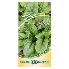 Шпинат Витязь 2,0 г. Гавриш, Семена от автора