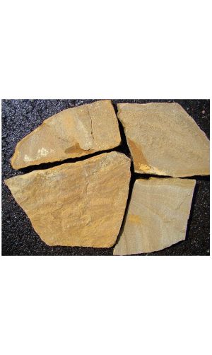 Песчаник желто-серый, толщина 25-35 мм