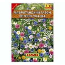 Мавританский газон Летняя сказка 500 гр