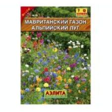 Мавританский газон Альпийский луг 500 гр