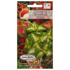 Колеус Азартный игрок 0,05 г