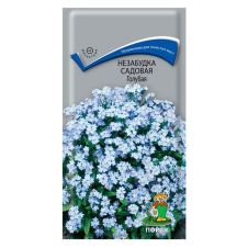 Незабудка садовая Голубая 0,2 г Поиск