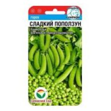 Горох Сладкий Ползун 5 гр. Сибирский сад