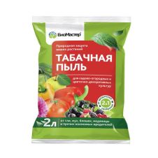 Биоинсектицид Табачная пыль 2 л. БиоМастер