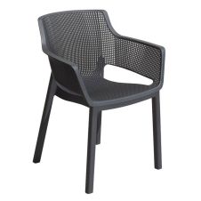 Кресло Elisa 577х625х790 мм. графит