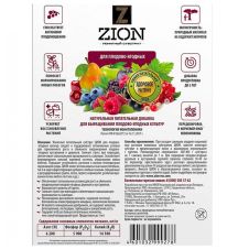 Ионитный субстрат ZION (Цион) для плодово-ягодных 700 г