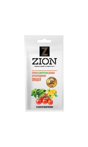 Ионитный субстрат ZION (Цион) для овощей 30 гр