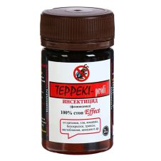 Инсектицид TEPPEKI-profi (ТЕППЕКИ) 2 г