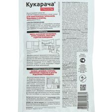 Кукарача  50 гр (Август) защита от насекомых