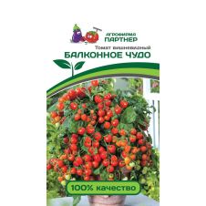 Партнер Томат БАЛКОННОЕ ЧУДО (красный) (0,05г)