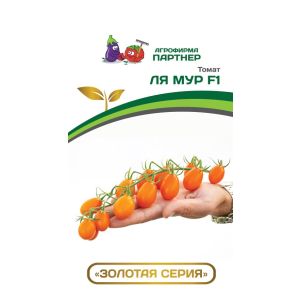 Партнер Томат ЛЯ МУР F1 (5шт)