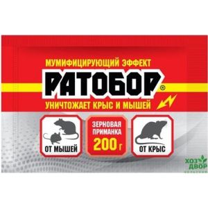 Ратобор-зерновая приманка 200г (ВХ) от крыс и мышей