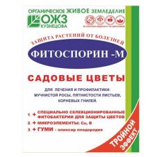 Фитоспорин-М Садовые цветы 30 г