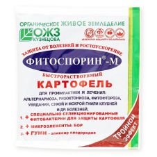 Фитоспорин-М Картофель быстрорастворимый 100 г