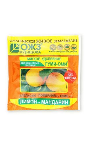 Гуми-Оми Лимон-мандарин 50 г