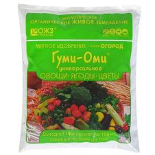 Гуми-Оми Универсал для овощей, ягод, цветов 700 г