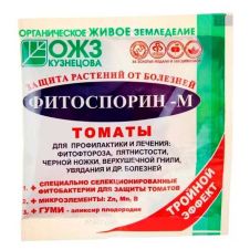 Фитоспорин-М Томаты 10 г