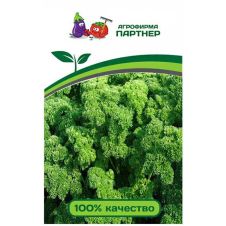 Петрушка листовая кудрявая АСТРА 3 гр. Партнер