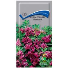 Седум ложный Малиновый 0,01 гр.