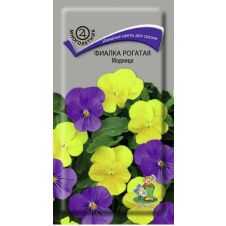 Фиалка рогатая Модница 0,1 г Поиск