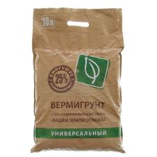Вермигрунт УНИВЕРСАЛЬНЫЙ 10 л.