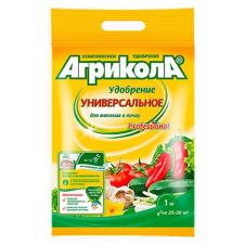 АГРИКОЛА professional Универсальное 1 кг.