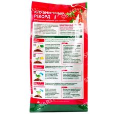 Удобрение комплексное Клубничный рекорд 1 кг