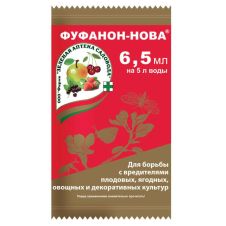ФУФАНОН-НОВА 6,5 мл ЗАС