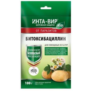 Инсектицид Битоксибациллин 100 г Инта-Вир