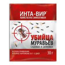 Убийца муравьев 30 г Инта-Вир