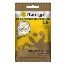 Линтур 1,8 г ЗАС