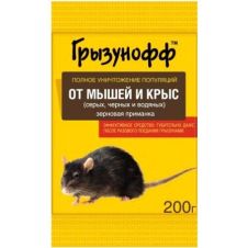 Грызунофф зерно от мышей и крыс 100 гр.