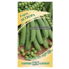 Горох Детвора 10,0 г. Семена от автора